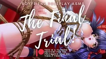 播放 献祭终审！ asmr。仅男声 m4f 音频